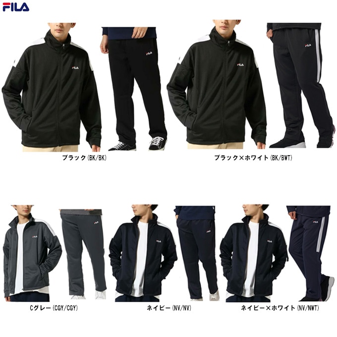 FILA¡Ê¥Õ¥£¥é¡Ë΢µ¯Ìӥ֥ꥹ¥¿¡¼¥È¥é¥Ã¥¯¥¸¥ã¥±¥Ã¥È ¥Ñ¥ó¥Ä ¾å²¼¥»¥Ã¥È¡Ê443321/443341¡Ë¥¹¥Ý¡¼¥Ä ¥È¥ì¡¼¥Ë¥ó¥° ¥é¥ó¥Ë¥ó¥° ¥»¥Ã¥È¥¢¥Ã¥× ¥È¥é¥Ã¥¯¥¹¡¼¥Ä ¥¸¥ã¡¼¥¸ ¥á¥ó¥º