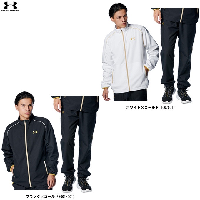 UNDER ARMOUR�ʥ�����������ޡ���UA �ե른�å� �����֥� ���㥱�å� �ѥ�� �岼���åȡ�1388140/1388141����� �١����ܡ��� ���åȥ��å� ���