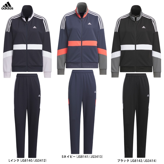 アディダス ジャージ セットアップ adidas（アディダス）W TEAM トラックトップ パンツ 上下セット（KTX55
