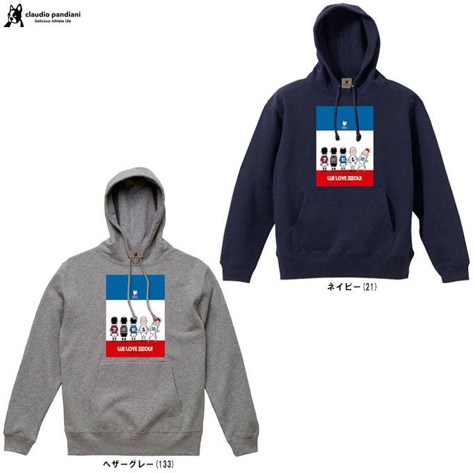 soccer junky（サッカージャンキー）MADE IN フランス！ スウェット