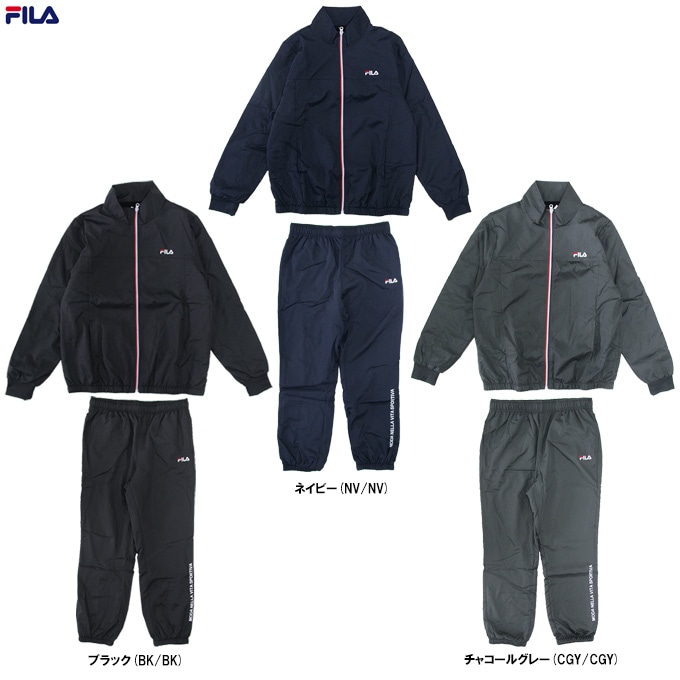 【新品】FILA ウィンドブレーカー　パンツセット  ジャケットM/ パンツL FILA フィラ メンズ 裏メッシュウォームアップスーツ 上下