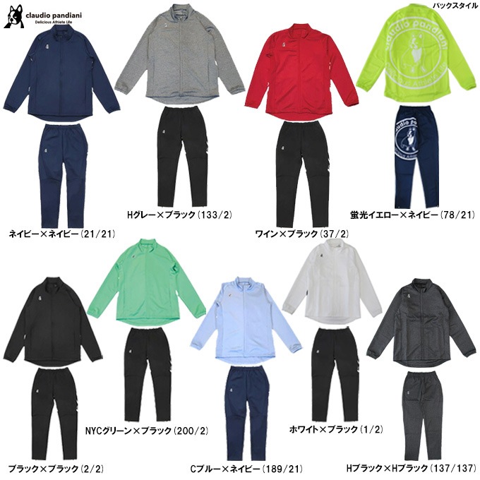 soccer junky（サッカージャンキー）蜂楽廻犬+290 ストレッチフルZIP