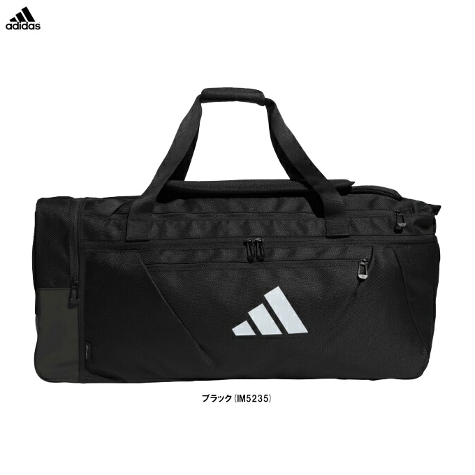 adidas（アディダス）EP/SYST. イーピーエス ダッフルバッグ 75L