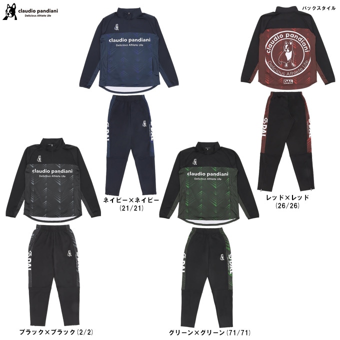 ブラック/Mのみ】junky（ジャンキー）こんにちはマエストロ+6