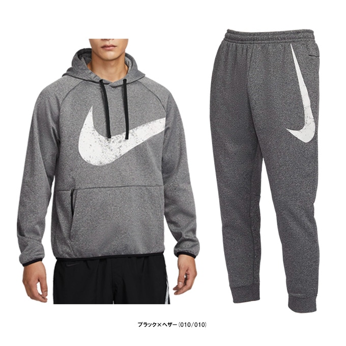 Sサイズのみ】NIKE（ナイキ）Therma-FIT フルジップフィットネス