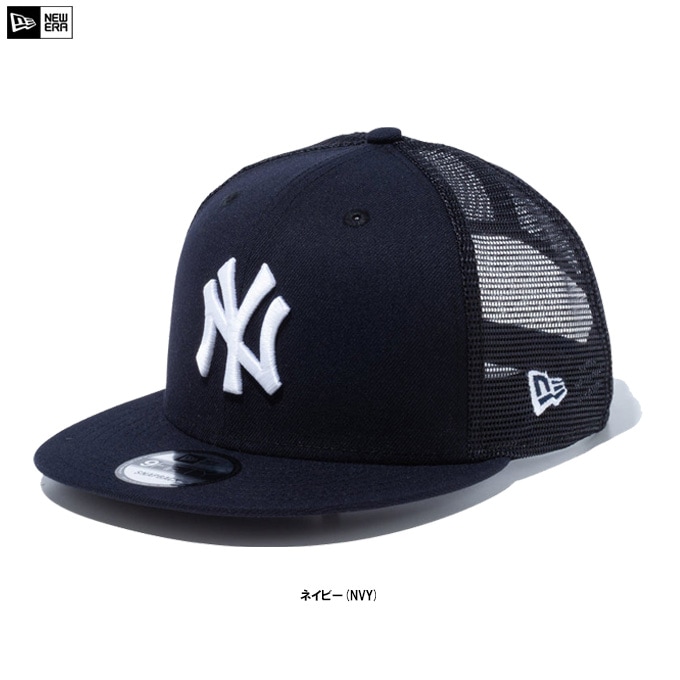 NEW ERA�ʥ˥塼�����9FIFTY 950TR ���ʥåץХå� �ȥ�å��� �˥塼�衼������󥭡�����14201259����� �᥸�㡼�꡼�� ����å� ������