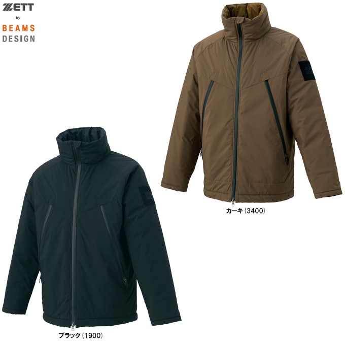 ZETT（ゼット）限定 ZETT by BEAMS DESIGN パデットジャケット