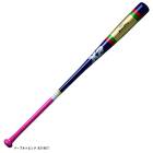 91cmXanaxʥʥå˹ż/𼰷 ΥåХå +ᥤץ 570gʿѡBNB1016 ż  եȥܡ  