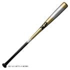 82cmXanaxʥʥå˹ż/𼰷 ûΥåХå ʡܥᥤץ 530gʿѡBNB1017 եȥܡ ȥ졼˥ ȴ 