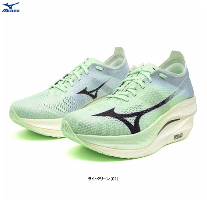 MIZUNOʥߥΡ˸ WAVE REBELLION 3 ֥٥ꥪץ 3U1GD2530˥ݡ ȥ졼˥ ˥󥰥塼 ޥ饽  2E 