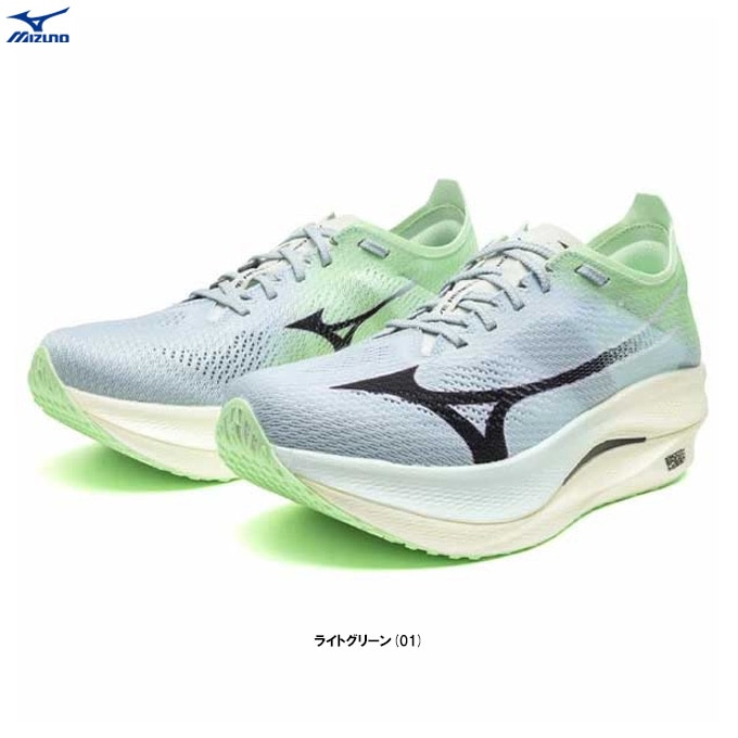 MIZUNO�ʥߥ��Ρ˸��� WAVE REBELLION LOW �������֥�٥ꥪ��ץ� ������U1GD2540�˥��ݡ��� �ȥ졼�˥� ���˥󥰥��塼�� �ޥ饽�� ���� 2E���� ���