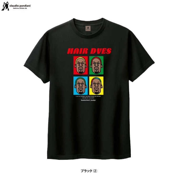 soccer junky�ʥ��å�������󥭡���HAIR DVES ȾµTEE��BSK23F00��JERRY �Х����åȥܡ��른��󥭡� ���ݡ��� �ȥ졼�˥� �����奢�� ������ T����� ������ ���