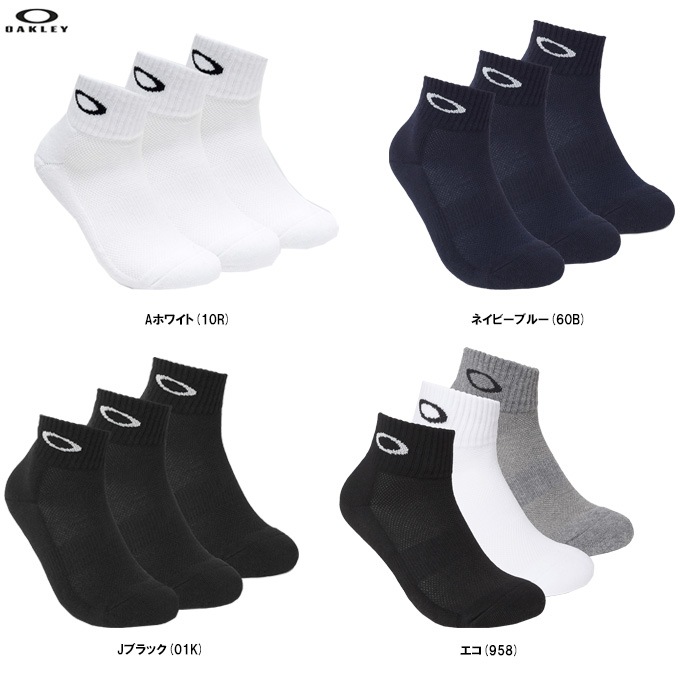 OAKLEY�ʥ������꡼��3P���å�����93238JP�˥��ݡ��� �ȥ졼�˥� �ե��åȥͥ� ���˥� ���祮�� 3­�� ���� ������