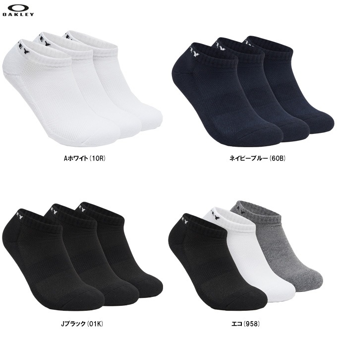 OAKLEY�ʥ������꡼��3P�Ρ����硼���å�����93251JP�˥��ݡ��� �ȥ졼�˥� �ե��åȥͥ� ���˥� ���祮�� 3­�� ���� ������