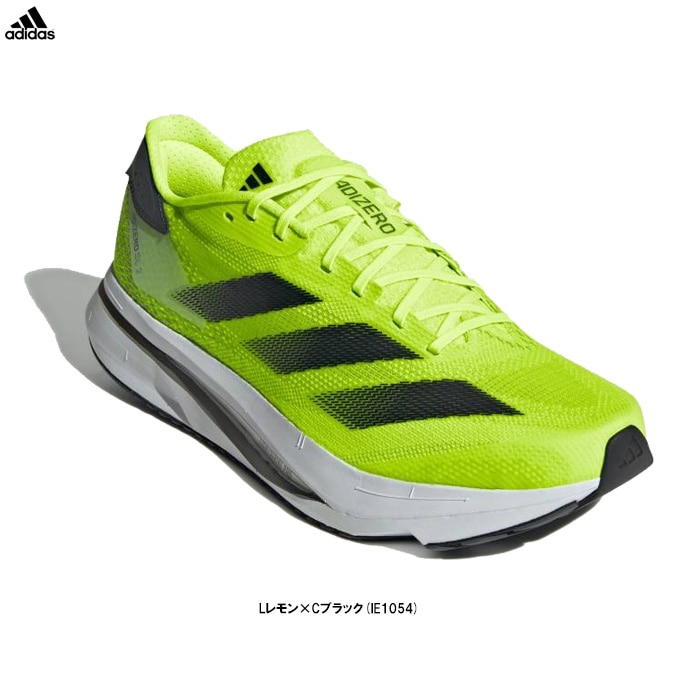 adidas�ʥ��ǥ������˥��ǥ����� SL2 M ADIZERO SL2 M��IE1054�˥��ݡ��� ���祮�� �ޥ饽�� ���˥󥰥��塼�� ���ˡ����� �� ���� ������ ���