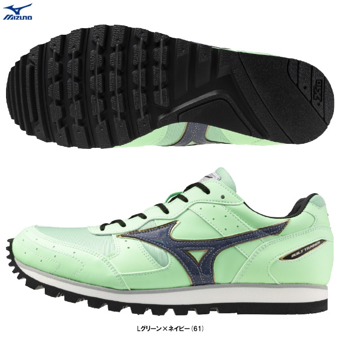 MIZUNO�ʥߥ��Ρ�BUILT TRAINER 2 �ӥ�ȥȥ졼�ʡ� 2��U1GC2361��Φ�嶥�� û��Υ �졼���󥰥��塼�� ���ݡ��� �ȥ졼�˥� ���� 2E���� �˽����� ��˥��å���