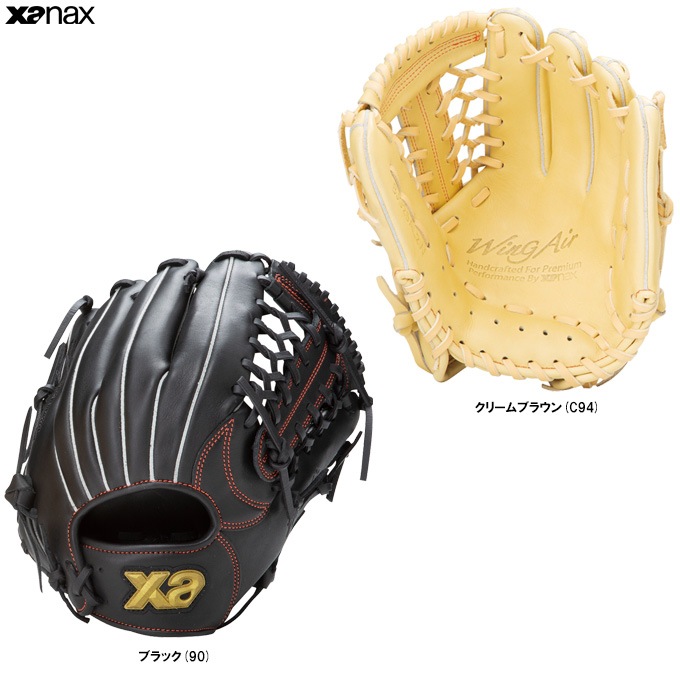 XANAX�ʥ��ʥå����˾�ǯ���ѥ���� �����󥰥����� ������饦����� ����4�����1ǯ����BJG25AL2W����� �١����ܡ��� �������� ��ǯ��� ���ꤲ ���ꤲ �Ҷ��� ����˥�