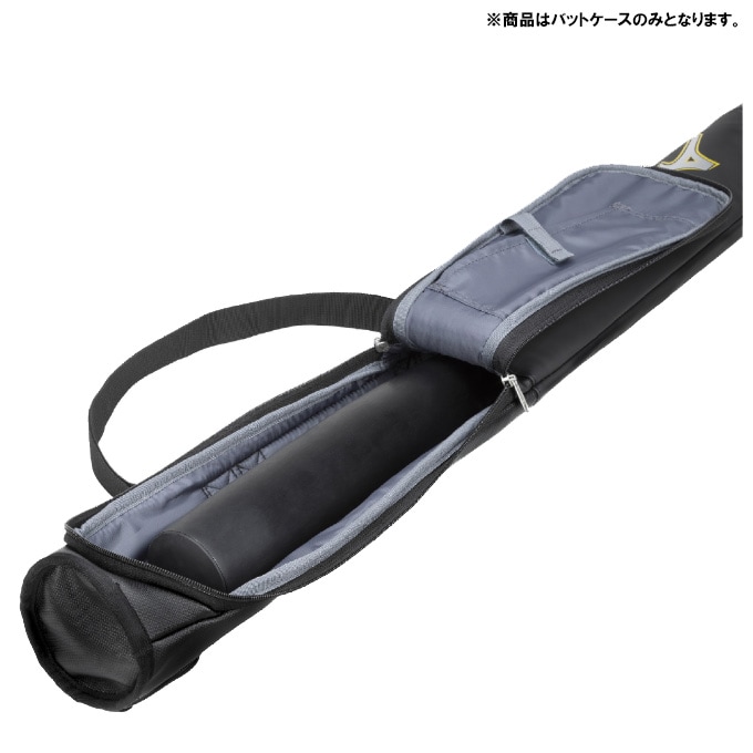 ミズノレガシー、バットケース付き 2025モデル】ミズノ レガシー バットケース 1本入れ 手袋