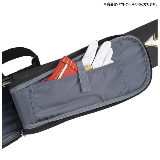 ミズノレガシー、バットケース付き 楽天市場】ミズノ公式限定 野球 バットケース 1本入れ ネオ