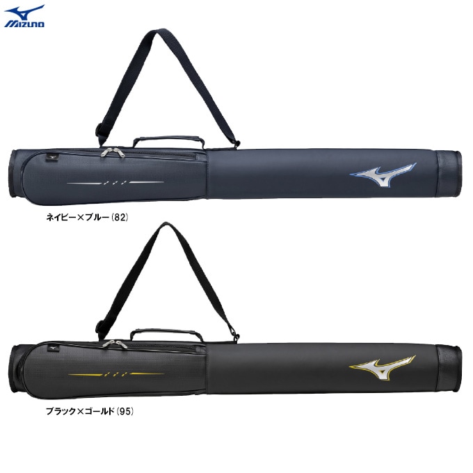 MIZUNO（ミズノ）限定 レガシー バットケース 1本入れ（1FJTC301