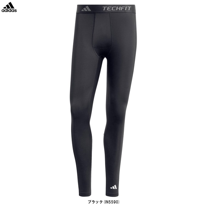 Sサイズのみ】adidas（アディダス）テックフィット