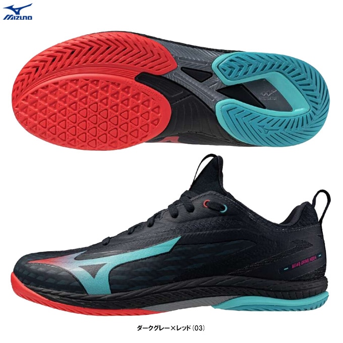 MIZUNO（ミズノ）ウエーブドライブ NEO4 WAVE DRIVE NEO4