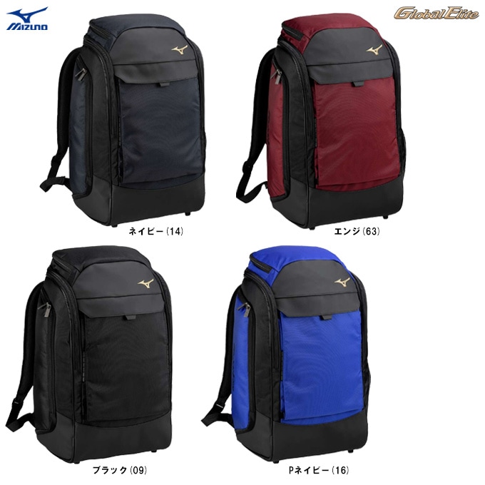 MIZUNO�ʥߥ��Ρ˥������Х륨�꡼�� �Хå��ѥå� 40L��1FJDC010��Global Elite ��� �١����ܡ��� ���å����å� �ǥ��Хå� ���Ф� �� ������