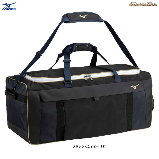 Amazon | ミズノ MIZUNO 軟式用グローバルエリート