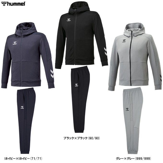 hummel�ʥҥ����˥������åȥ��åץ��åץա��ǥ��� �ѥ�� �岼���åȡ�HAP8263/HAP8263P�˥��å��� ���åȥ��å� �ա��ɤ��� ���