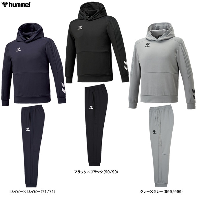 hummel（ヒュンメル）スウェットプルオーバーフーディー パンツ 上下