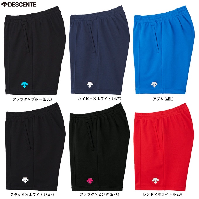 DESCENTE¡Ê¥Ç¥µ¥ó¥È¡Ë¥¯¥©¡¼¥¿¡¼¥Ñ¥ó¥Ä ¸Ô²¼16cm¡ÊDSP1600B¡Ë¥Ð¥ì¡¼¥Ü¡¼¥ë ¥¦¥¨¥¢ ¥¯¥ª¡¼¥¿¡¼¥Ñ¥ó¥Ä ¥Ð¥ì¡¼¥Ñ¥ó¥Ä »Ò¶¡ÍÑ ¥¸¥å¥Ë¥¢ ¥æ¥Ë¥»¥Ã¥¯¥¹ Ã˽÷·óÍÑ