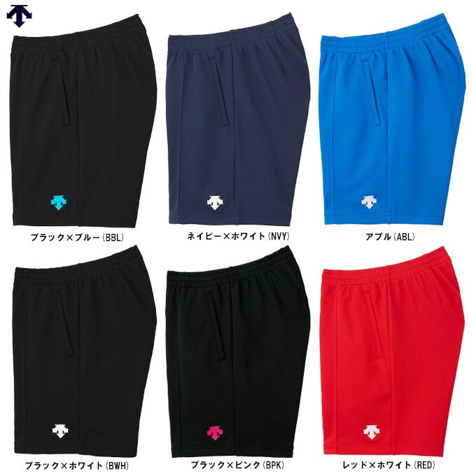 DESCENTE（デサント）クォーターパンツ 股下16cm（DSP1600B
