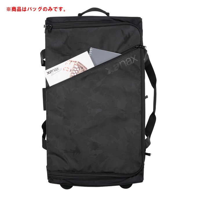 スポーツ キャスターバック プロテクトキャスターバッグ｜ザナックス公式オンラインショップ