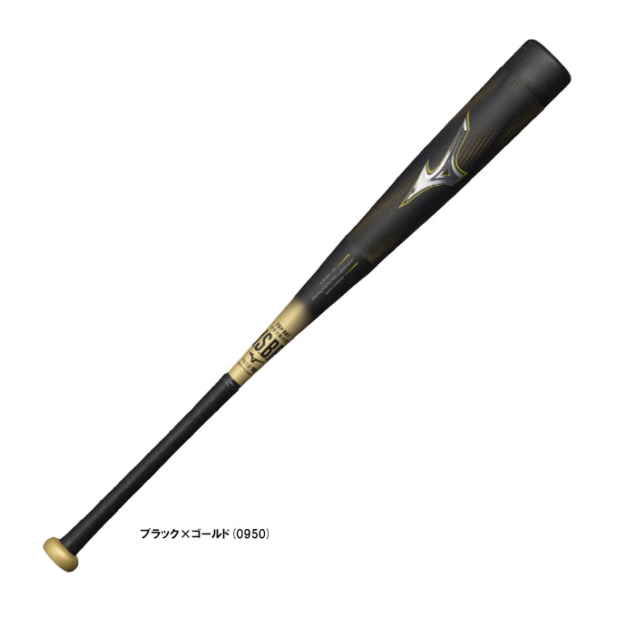 Mizuno J.S.B. FRP軟式バット MIZUNO ミズノ(MIZUNO) ミズノプロ ソフトボール用バット FRP製