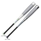 MIZUNO�ʥߥ��Ρ˸��� ����FRP���Хå� �ӥ��ɥޥå��� NE��1CJBR197��BEYONDMAX ��� �١����ܡ��� ���쥿�� �����ܥ�Хå� �ȥåץХ�� ����� ������