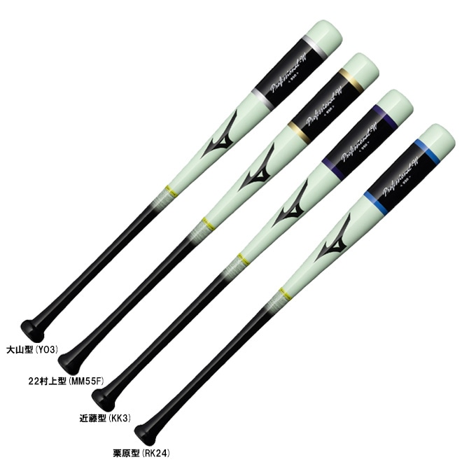 HOW Cue FH六剣モデル | OWL PRODUCTS
