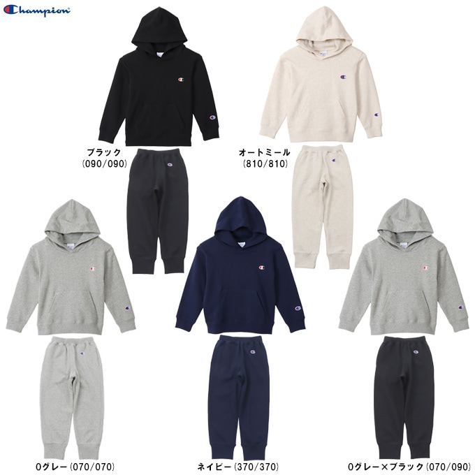 Champion（チャンピオン）キッズ フーデッドスウェットシャツ