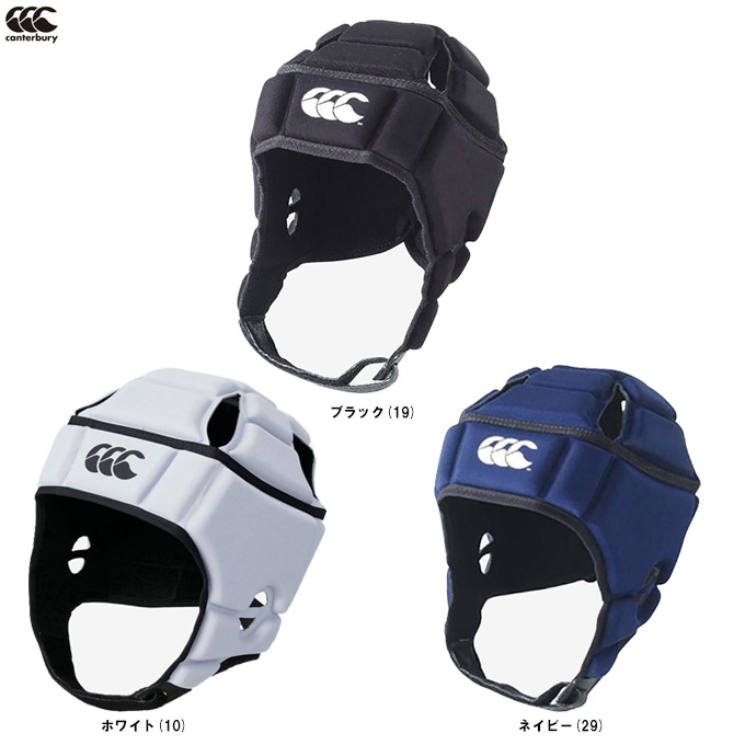 Canterbury�ʥ��󥿥٥꡼�˥إåɥ�����AA09556�˥饰�ӡ� �饬�� ���ݡ��� �ȥ졼�˥� �إåɥ���å� ������