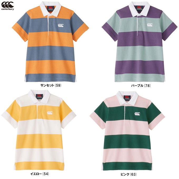 楽天市場】【5999円+税】 ラグビーイングランド代表 【O2付き