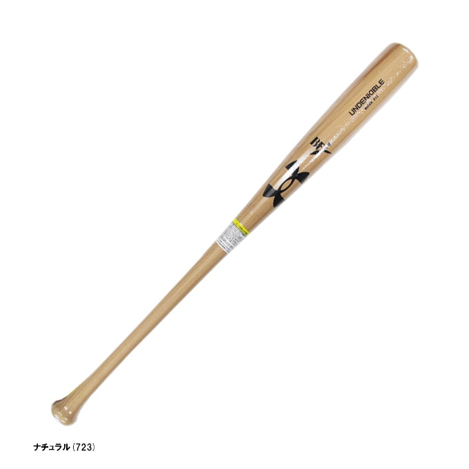 UNDER ARMOUR�ʥ�����������ޡ��˹ż��������Хå� MY�� ���ķ� �С��� 84cm/880gʿ�ѡ�6006949����� �ȥåץХ�� �إåɤ���ȴ������ BFJ�ޡ��� ������