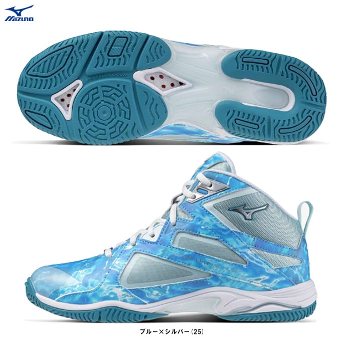ミズノ（MIZUNO）スタジオシューズ ウエーブダイバース ダンス 23.5 楽天市場】ウエーブダイバース ミズノ DE 2 WAVE DIVERSE