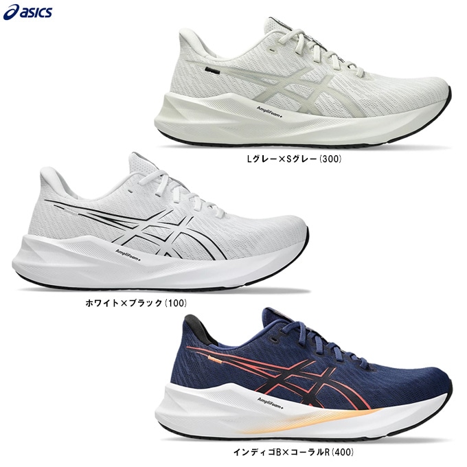 [アシックス] VERSABLAST 4 1011B984 (3027) Asics Versablast 4 Men's Running Shoes 1011B984-400