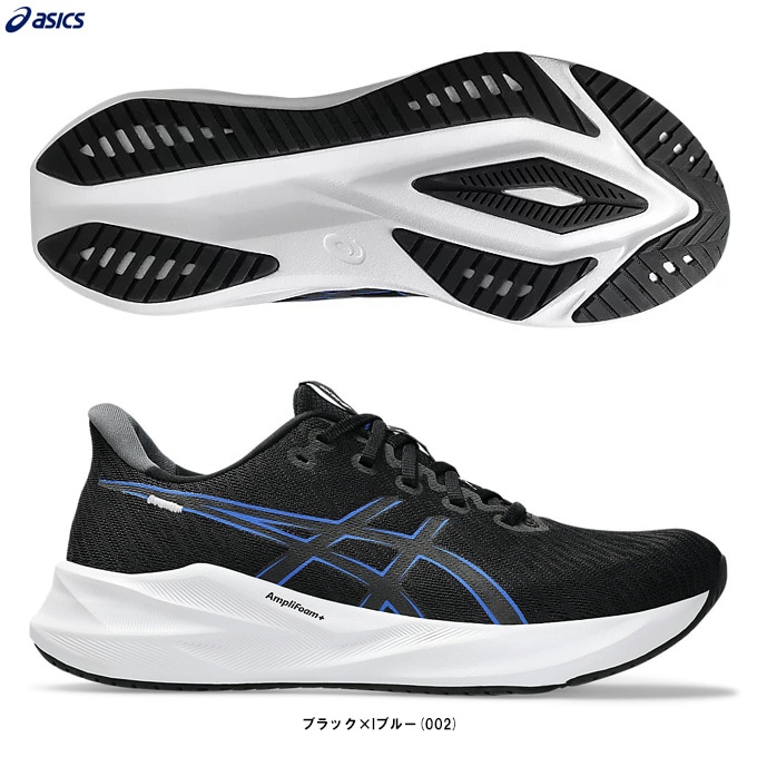 ASICS（アシックス）VERSABLAST 4 WIDE バーサブラスト4 ワイド