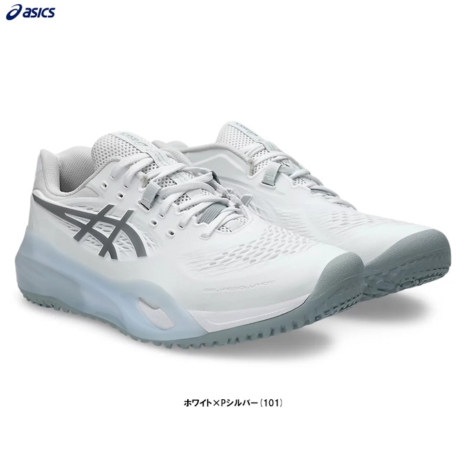 ASICS（アシックス）GEL-RESOLUTION X OC WIDE ゲルレゾリュー