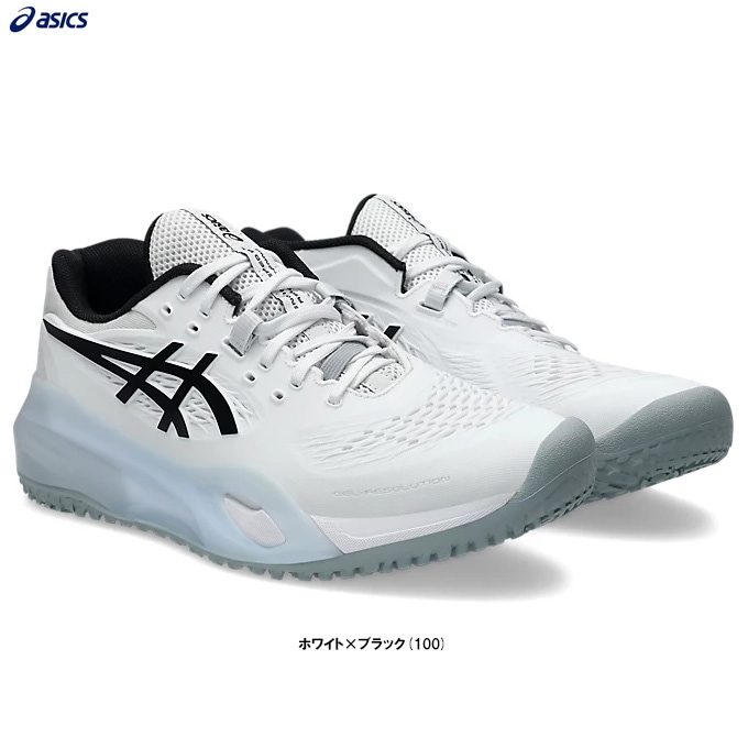 ASICS（アシックス）GEL-RESOLUTION X OC ゲルレゾリューション