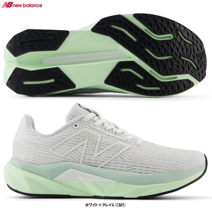 New Balance（ニューバランス）FuelCell Propel v5（WFCPRCM5B