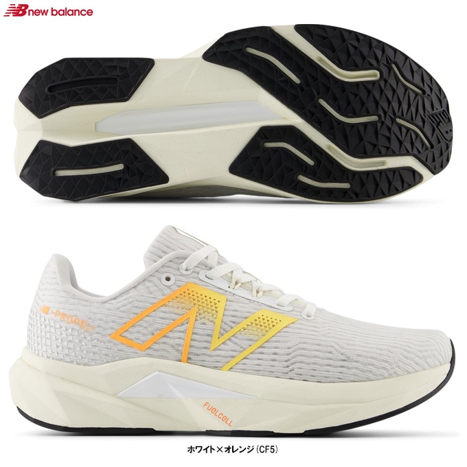 New Balance�ʥ˥塼�Х�󥹡�FuelCell Propel v5��WFCPRCF5B�˥��˥󥰥��塼�� �ޥ饽�� ���祮�� ���ݡ��� �ȥ졼�˥� �� ���ˡ����� B���� ������ ��ǥ�����