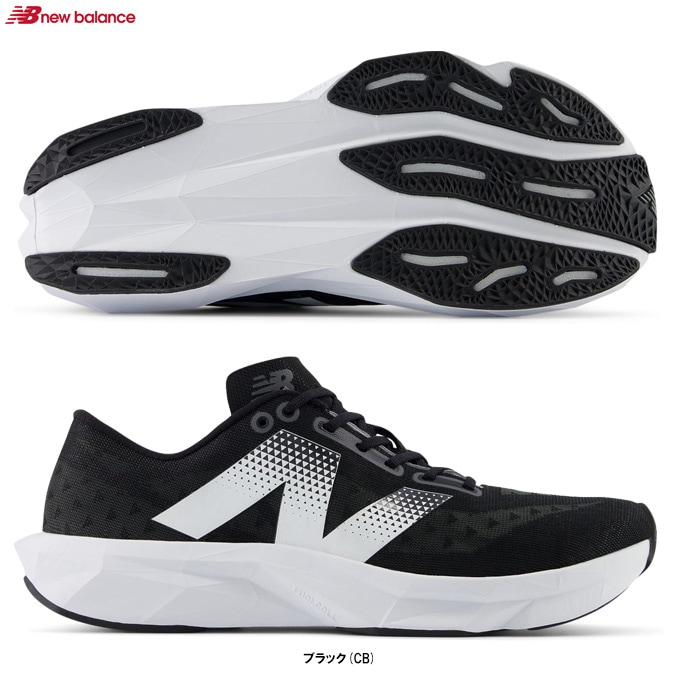 New Balance�ʥ˥塼�Х�󥹡�FuelCell Pvlse v1��WFCNPCBB�˥ޥ饽�� ���祮�� ���ݡ��� �ȥ졼�˥� �� ���ˡ����� B���� ��ǥ�����