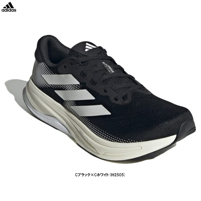 adidas（アディダス）SUPERNOVA SOLUTION 2 スーパーノヴァ