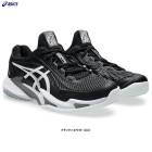 ASICSʥåCOURT FF 3 OC  FF 3 OC1041A369˥ݡ ƥ˥ ˡ졼 ƥ˥塼   